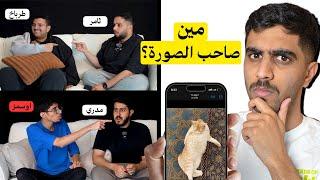 مين الامبوستر نسخة خاصة