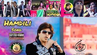 اهنگ جدید | همدلی و همزبانی | اریان خان Hamdili O Hamzabani | Pashto Eid New Song | Aryan Khan 2024