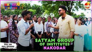 Canteeni Mandeer 2024 | Ravneet | Satyam Group Of Institutes, Nakodar | Latest New Episode | MH ONE