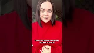 Словарь маркетолога  #маркетинг #таргет #продвижение #продажи #реклама #вконтакте #смм