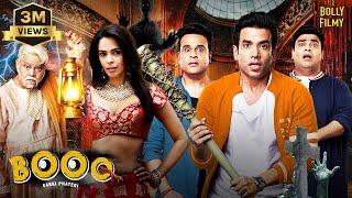 Booo Sabki Phategi | Hindi Full Movie | Tusshar Kapoor, Krushna Abhishek, Mallika Sherawat