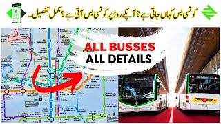 KSA Riyadh Bus All Details | All Busses All Details | Every Bus Routes Details SAUDI ARABIA 2023