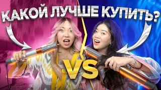 Почему не стоит покупать стайлер Dyson?Сравнение двух моделей дайсона! |NikyMacAleen