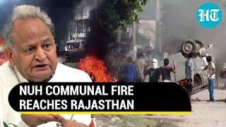 Rajasthan's Bharatpur On Alert Amid Nuh Communal Flare-up; Internet Snapped | Key Details