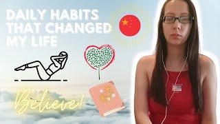 Daily habits That CHANGED MY LIFE | In Chinese