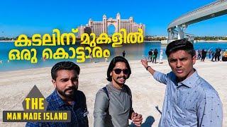 ബ്യൂട്ടിഫുൾ ദുഫായ്  | Dubai | Vlog #34 | #TravelVlogger #Miljotravelyogi #SoloRider #Cyclist