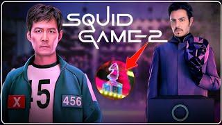 squid game | پیش نیاز + پیش بینی فصل دوم سریال اسکویید گیم