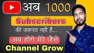 Youtube Latest Update Features | Youtube New Update 2022 | Rock Gyan