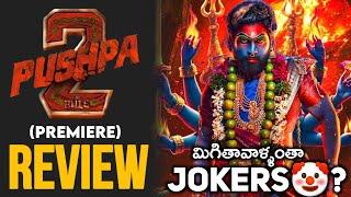 Pushpa 2 Review | Pushpa 2 Movie Review | Allu Arjun, Sukumar | Movies4u