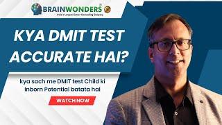 What is DMIT Test, Dermatoglyphics Multiple Intelligence, DMIT Fingerprint Test  - Brainwonders