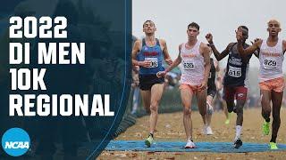 2022 DI men's NCAA cross country South Regional | FULL RACE