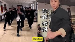 北京必图拳馆徐晓冬：咏春图腾耀就是个演员，鸽武缘的功夫属于表演武术