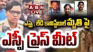 LIVE: Kamareddy SP Sindhu Sharma Press Meet || SI And Constable Incident In Kamareddy | ABN