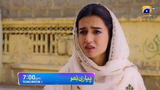 Pyari Nimmo Episode 05 Promo | Tomorrow at 7:00 PM Only On Har Pal Geo