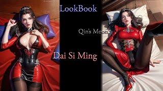 [DongHua LookBook] Qin's Moon - Da SiMing