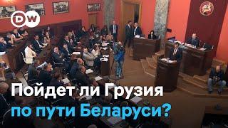 Российский закон об "иноагентах" теперь и в Грузии: пойдет ли страна по пути Беларуси?