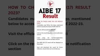 How to check Aibe result 2023 ?  #aibe17 #aibeexam2023 #aibeexam