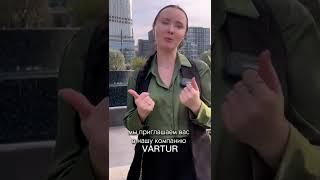 Ищем русскоговорящего риэлтора в Дубае