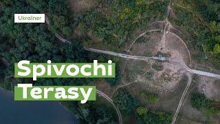 Spivochi Terasy from above · Ukraїner