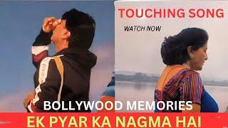 #Trending #Viral#bollywood # Touching #Song # EK PYAR kA NAGMA # Amar# Actor