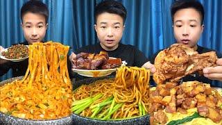 Chinese Food Mukbang Eating Show Asmr | Braised Pork, Grandma's dish noodles, Sauce bones, Pig Elbow