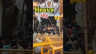 Heavy Crowd  Ram Mandir Darshan 2025 || Mini Vlogs #minivlog #shorts #shortvideo #travel