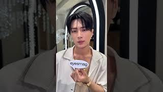 아이즈매거진 직찍, 제이 용안 보고 하룰라라 자동 예약함 #아이캠