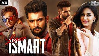 Ismart Lover South Blockbuster Action Full Hindi Dubbed Movie | Aadi, Erica Fernandes | South Movie