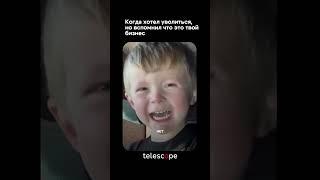 Что делать? Делегировать задачи!