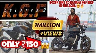 kgf bike | boxer modified into kgf | by - Dr.sticker Is KGF 2 a story?  #kgf2  #kgfchapter2 #kgfbike