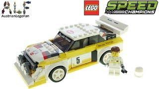 LEGO Speed Champions 76897 1985 Audi Sport quattro S1 - Lego Speed Build Review