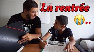 LA RENTRÉE  - FAHD EL