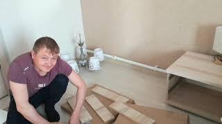 Распаковка и сборка прикроватной тумбочки «Марта»/ Мебель Любимый дом