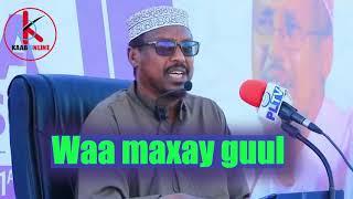 sheikh musatfe xaaji ismaacil_______     waa maxay guul