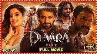 Devara (2024) Telugu Full Movie | NTR | New Telugu Movies 2024 Full Movie | Review and Facts