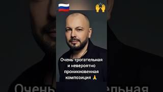  ЭТО ИСПОЛНЕНИЕ ШОКИРОВАЛО ВЕСЬ МИР!!! 