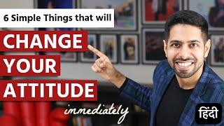 Watch this and Change Your Life Immediately | Him eesh Madaan