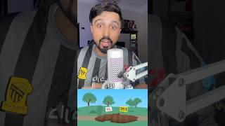 شو الي بيصير اذا حفرت الارض ! #معلومات #عجائب #حقائق #هل_تعلم #الأرض_كروية