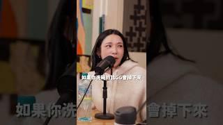 做家事GG會掉下來？ ft.台灣妞  @iamn_i_u  #陪我走一段