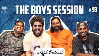 Classic Boys Session with @RaghuVinestore,Deepak,Shree Vaishnav|Kannada Podcast|MKWS-93