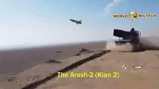 Iranian Arash-2 Kamikaze Drones