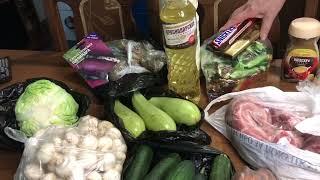 Обзор продуктов Владикавказ    Product overview Vladikavkaz