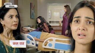 Deewaniyat Serial NEW PROMO Jeet's condition is delicate. Will Mannat & Jeet be able to unite?