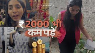 2000 रु  भी कम पड़ गए shopping ️karne k liye #vlog #vlogger #family #shopping #food #foodie