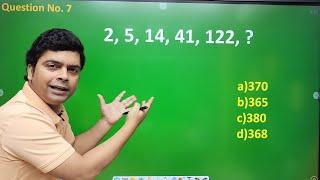 Number Series Tricks | Maths Tricks | Reasoning Tricks | imran air maths