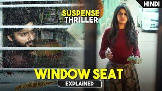 Best South Indian Mystery Thriller Film | Movie Explained in Hindi / Urdu | HBH