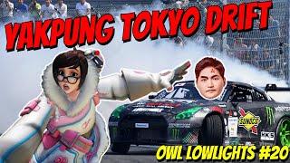 "YAKPUNG TOKYO DRIFT" - Overwatch League Lowlights #20 - Spark vs NYXL