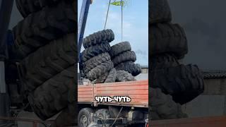 Шиномонтаж грузовой/легковой в Подольске и в Домодедово #шиномонтаж #подольск #домодедово