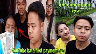 YouTube bata first payment ayoMaro ama emotional vyo 