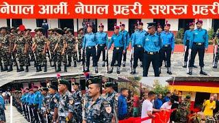 “फुलपाति सलामी एक साथ | Nepal Army, Police, Armed Police Forces - Vlog 32